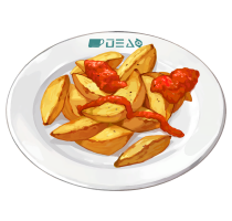 Acompañamiento - Papas al Chile